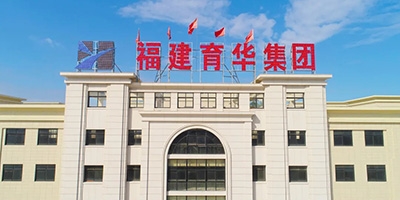 “承載企業(yè)使命、發(fā)揚(yáng)育華精神”——育華建材項(xiàng)目經(jīng)理的一天
