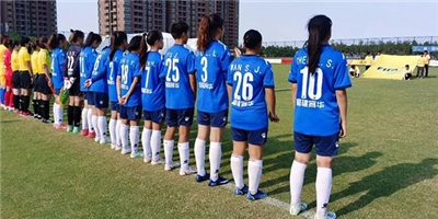 福建南安女足參加全國女乙聯(lián)賽并獲佳績！